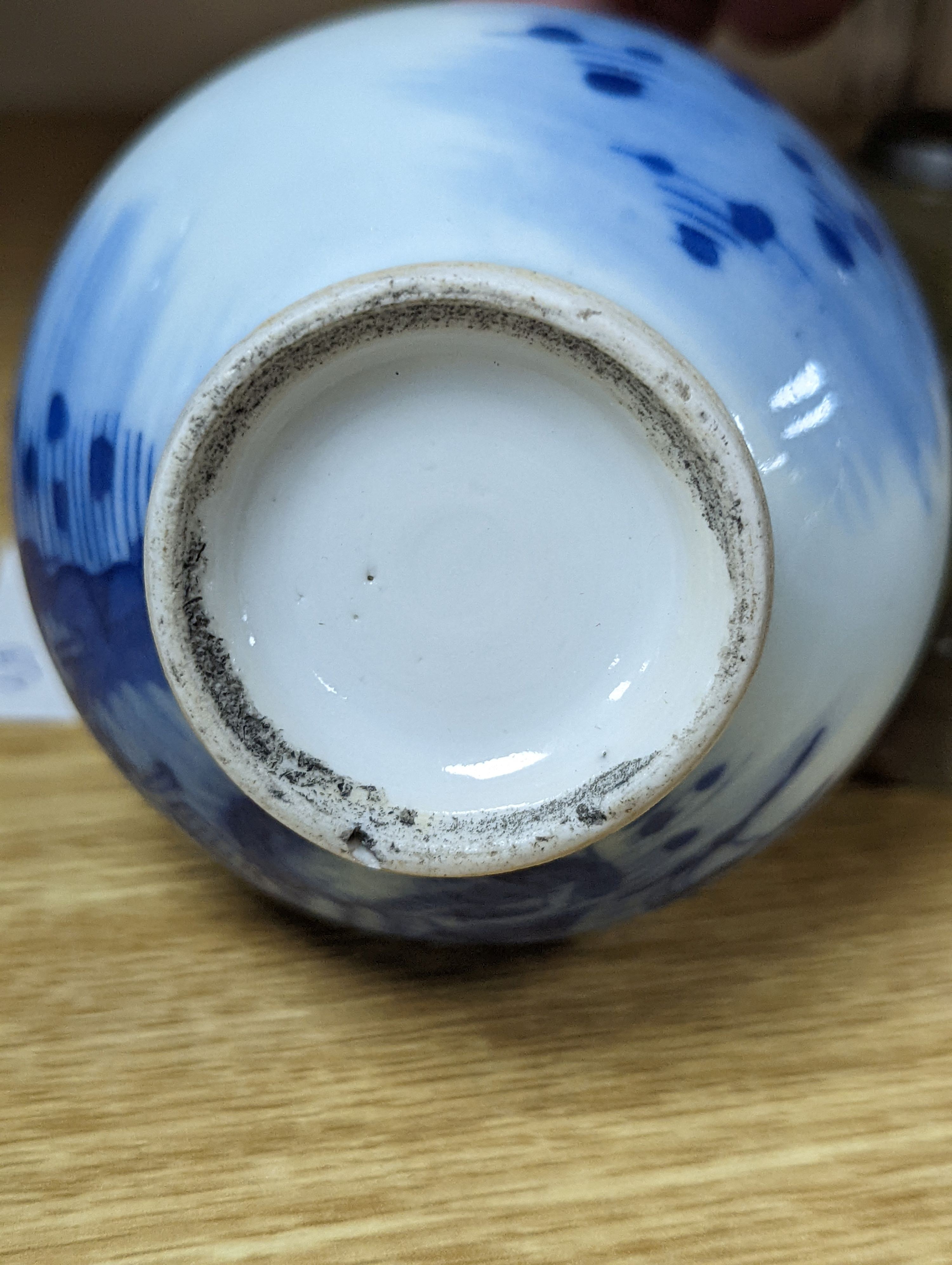 A 19th century Chinese famille rose rice bowl, cover and stand, together with a blue and white dragon jar and similar bottle vase. Largest 18cm